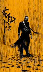 史迪尔门学院文凭毕业证作假